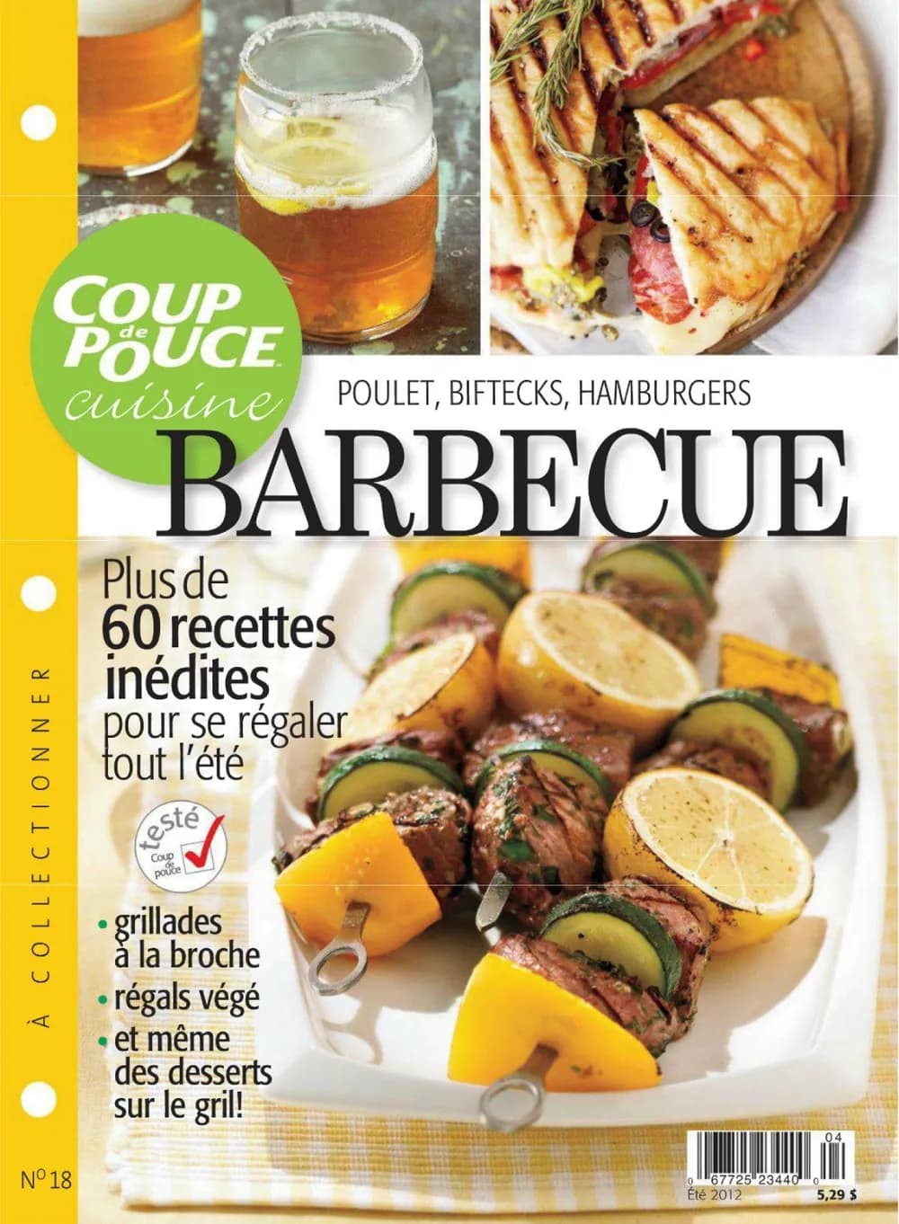 BARBECUE - 60 RECETTES INÉDITES (COUP DE POUCE)